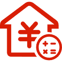 宜都公积金消费贷款